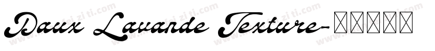 Daux Lavande Texture字体转换